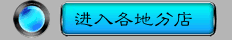 wf(wn)_(d)طֵ(lin)ϵʽ